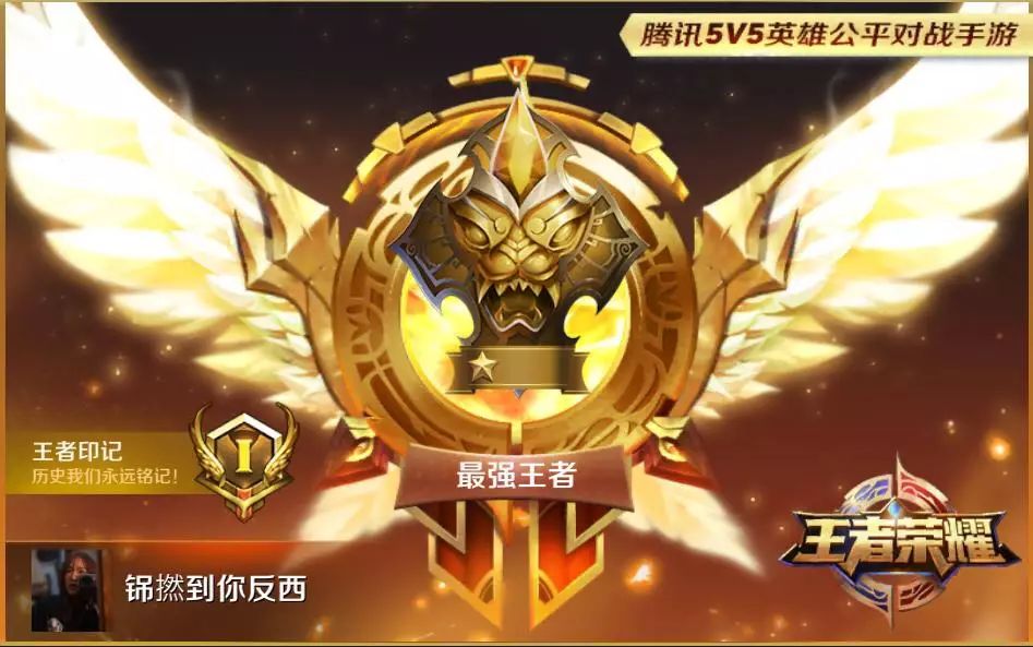 中超游戏手机游戏