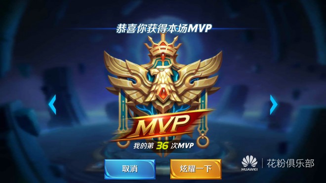 揭秘秦时明月手游海怪背后的机制:挑战难度与奖励分配深度解析