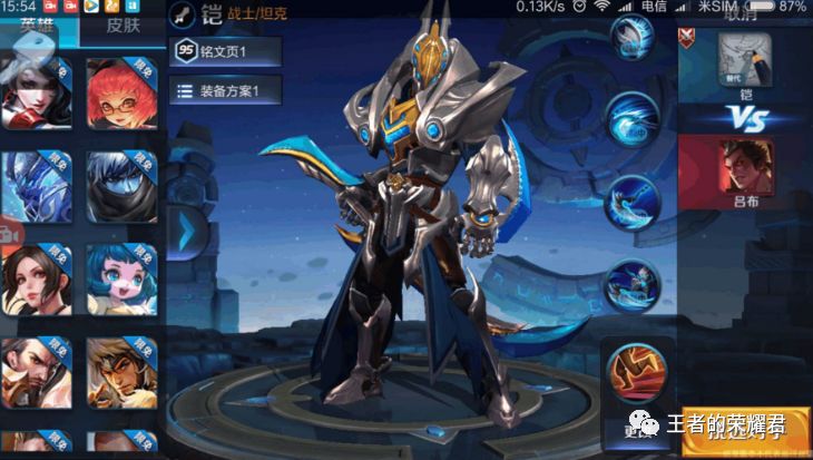 揭开倩女幽魂手游公式背后的秘密:数据玩家的实用解读与进阶指南