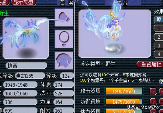 单机闯关骑士游戏有哪些