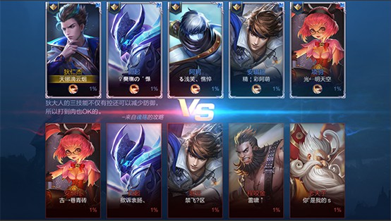 手机回合制手游排行榜