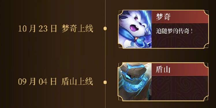 手游诛仙平民职业推荐最新