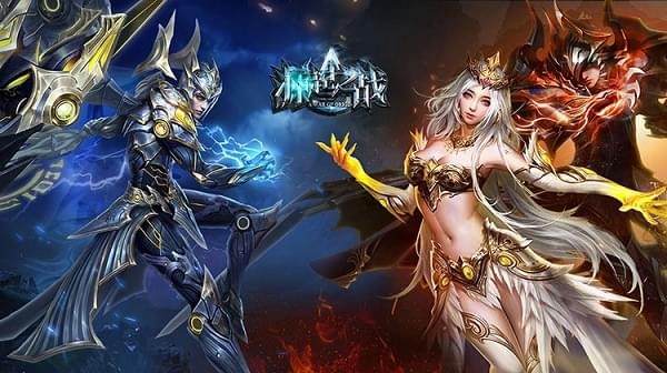 源起之战游戏截图1