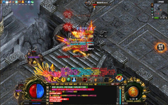 六扇门手游激活码 六扇门手游激活码