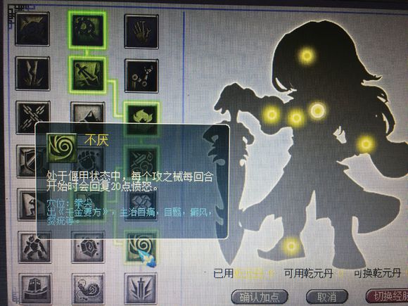 五子连珠最老版免费