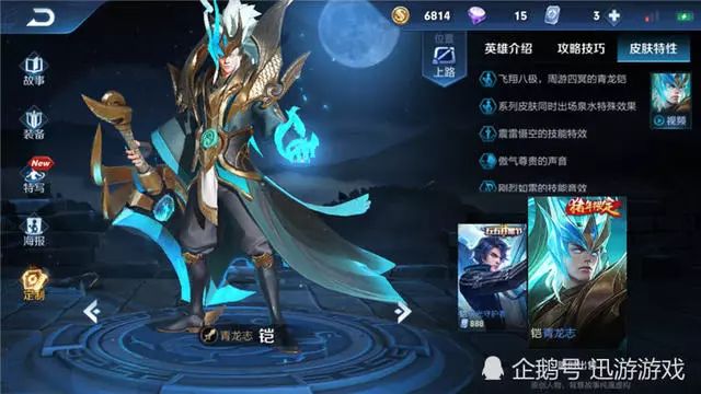 建造部落的单机游戏 建造部落的单机游戏