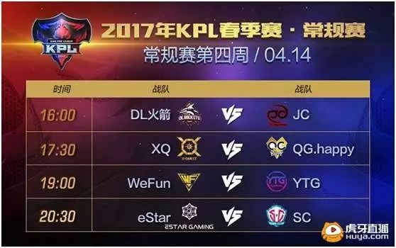 倩女幽魂手游折扣充值平台