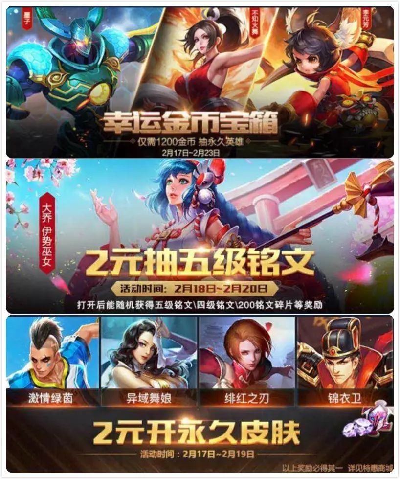 2012年的单机手机游戏 2012年的单机手机游戏