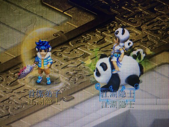 黑猴子手机游戏汉化