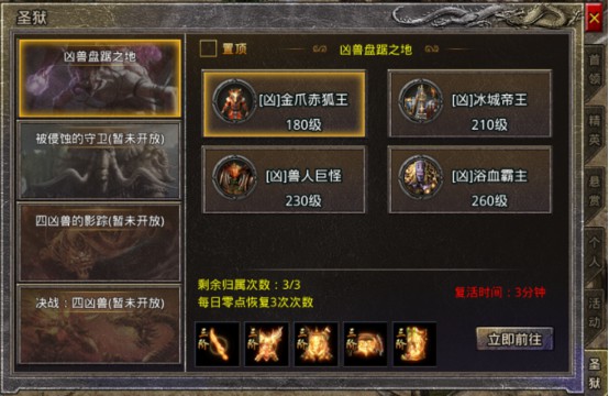 点击游戏单机游戏