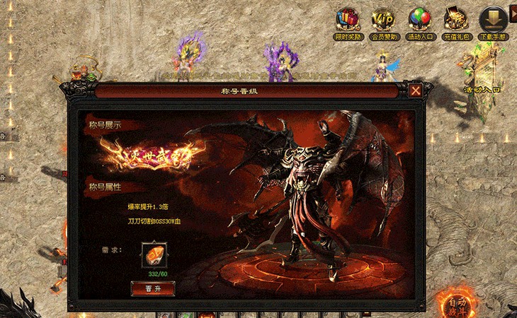 坐着修仙手游,寻仙手游驱剑游侠