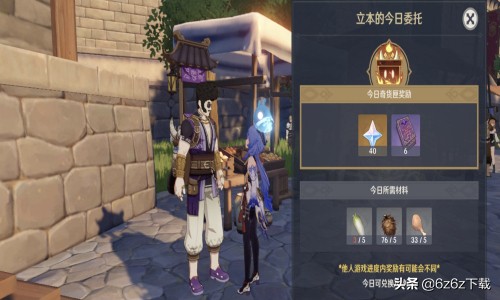 手机经常玩游戏
