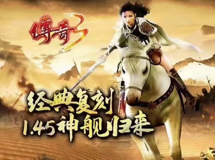 打骷髅的手机游戏 打骷髅的手机游戏