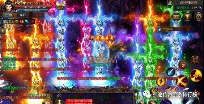 STEAM铁甲
