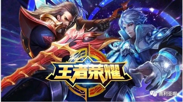 神武手游经验换钱怎么换