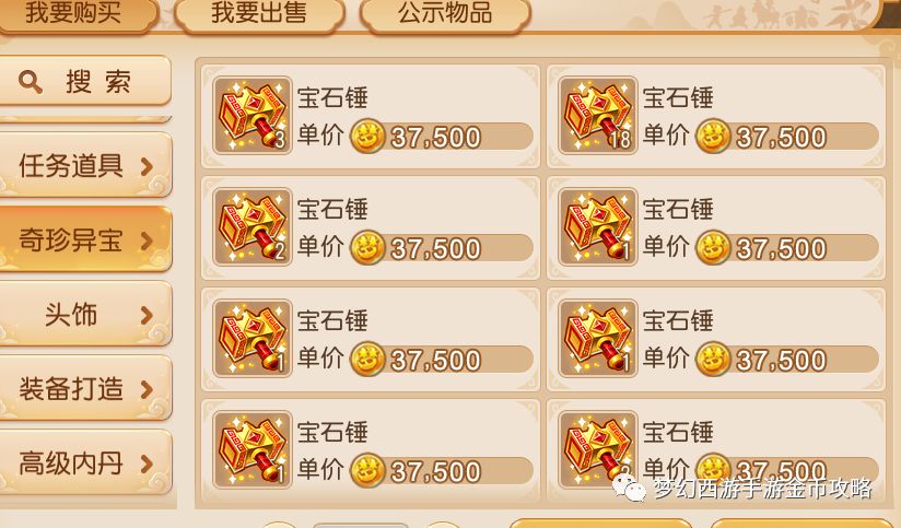 舰船类单机游戏有哪些