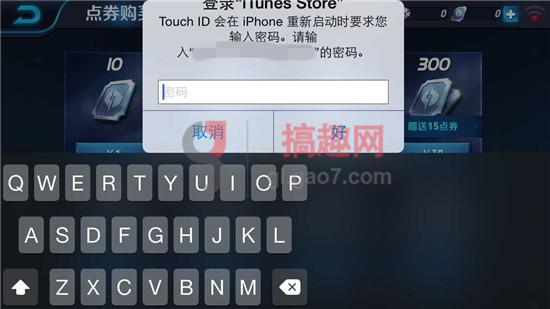 手游倩女青丘任务怎么做