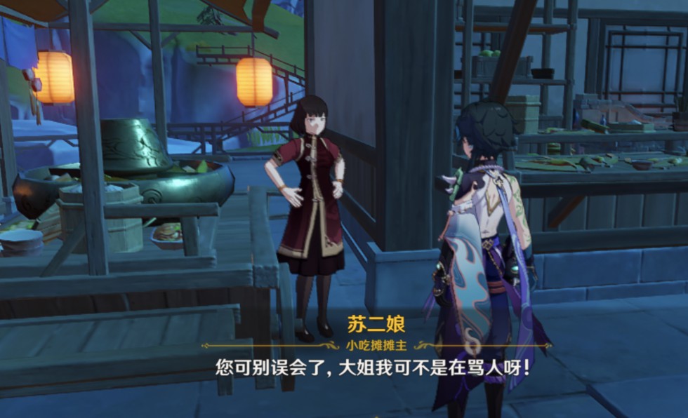 能减压的手机游戏 能减压的手机游戏