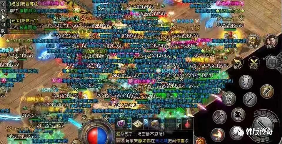 寻仙手游生活技能攻略