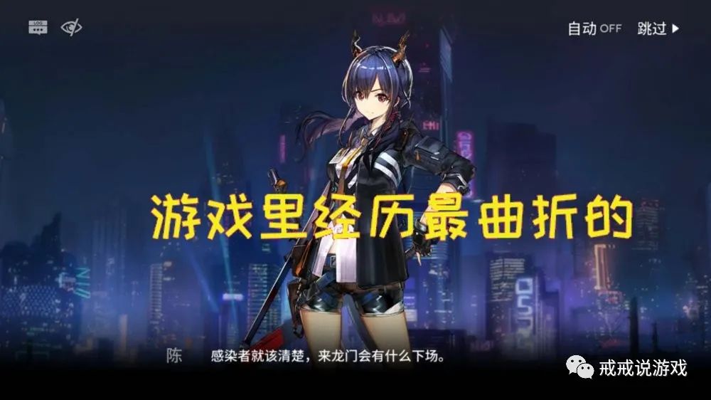 倩女幽魂手游所有称号大全