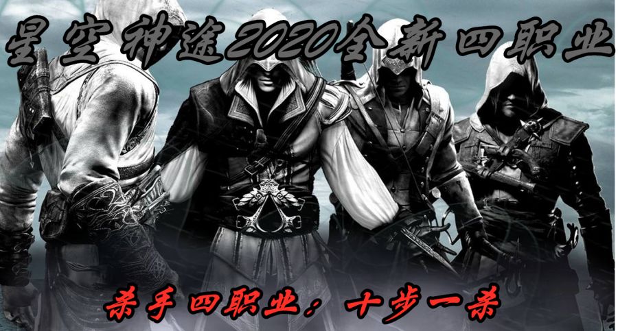 找个能赚钱的手游