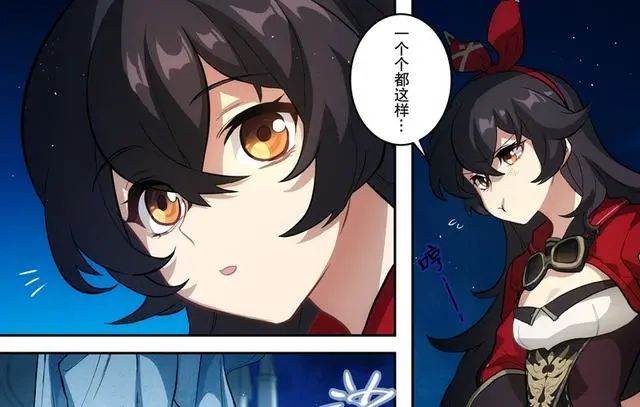 剑侠情缘手游520区开服时间