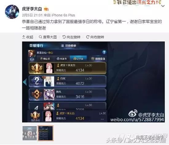 手游活跃榜惊爆反转！2025年黑马游戏竟然逆袭霸榜