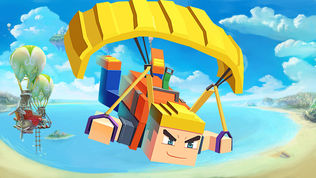 像素吃鸡游戏截图1