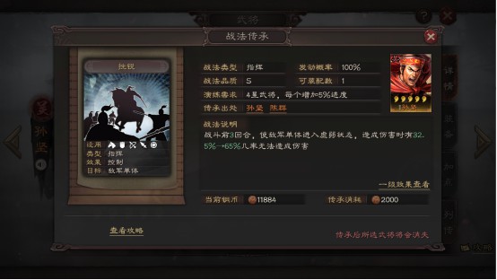 双人手机单机游戏推荐免费