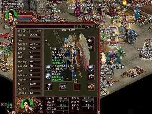 不用充钱的传奇手游 不用充钱的传奇手游