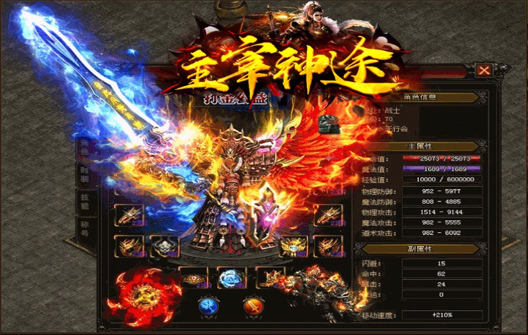 好玩的美少女手机游戏推荐