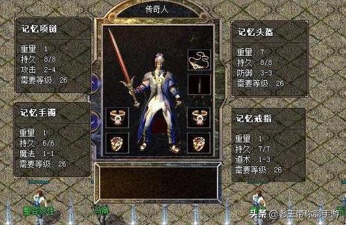 手游兼职游戏群 手游兼职游戏群