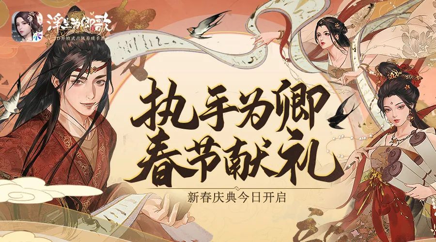 手游江湖弓手宠物 手游江湖弓手宠物