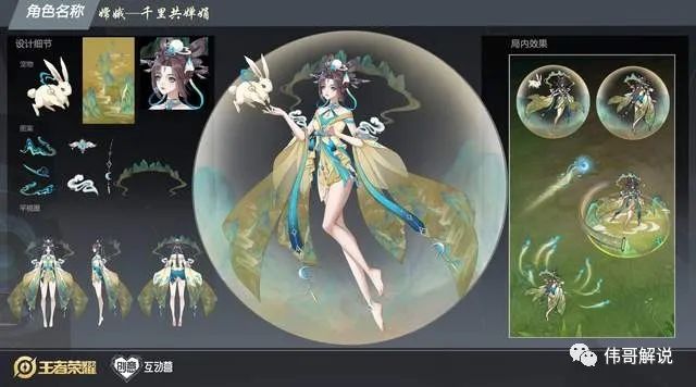 火影手游忍者秽土三代：引爆移动游戏行业热潮