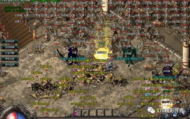 少女心的手机单机游戏