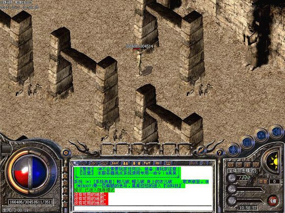 倩女手游小粽子属性好