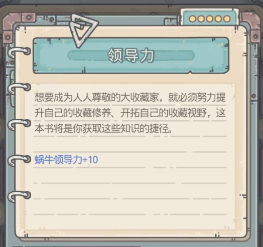 冷门单机手机游戏