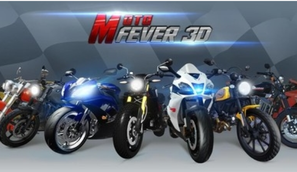 摩托发烧友3d游戏截图2