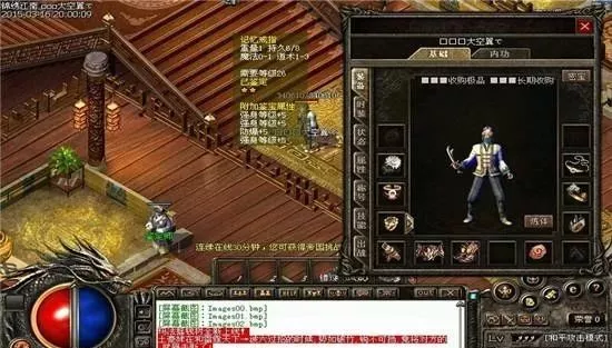 适合人多一起玩的手机游戏