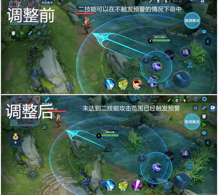 神鬼传奇手游职业推荐