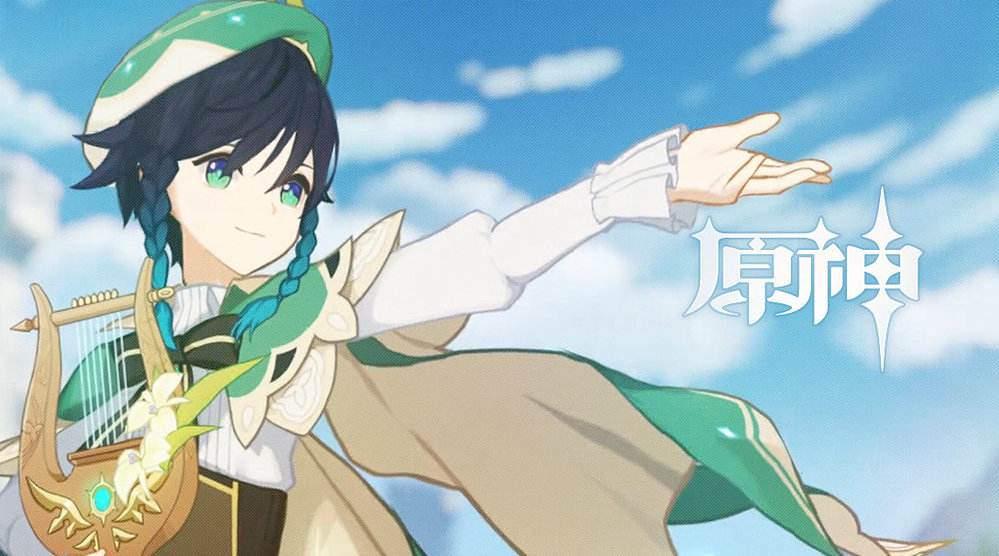 诛仙手游练器隐藏任务