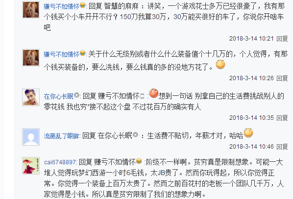 手机修改游戏文件的软件