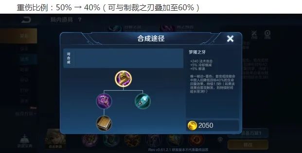 原神手游兑换码永久
