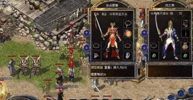 类似于冒险岛的手游有哪些