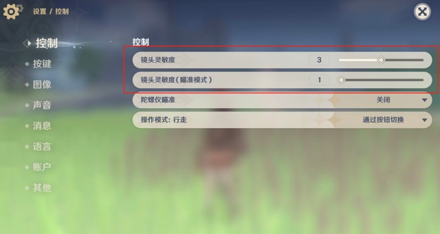 轩辕传奇手游互通吗