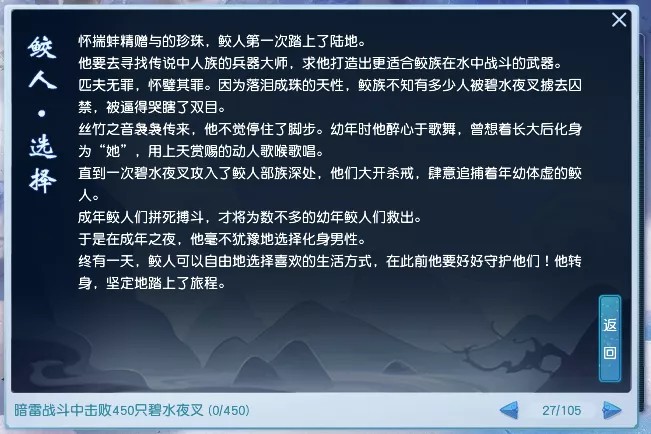 轩辕传奇手游自动助力玩家迎来更畅快的游戏体验 轩辕传奇手游自动助力玩家迎来更畅快的游戏体验
