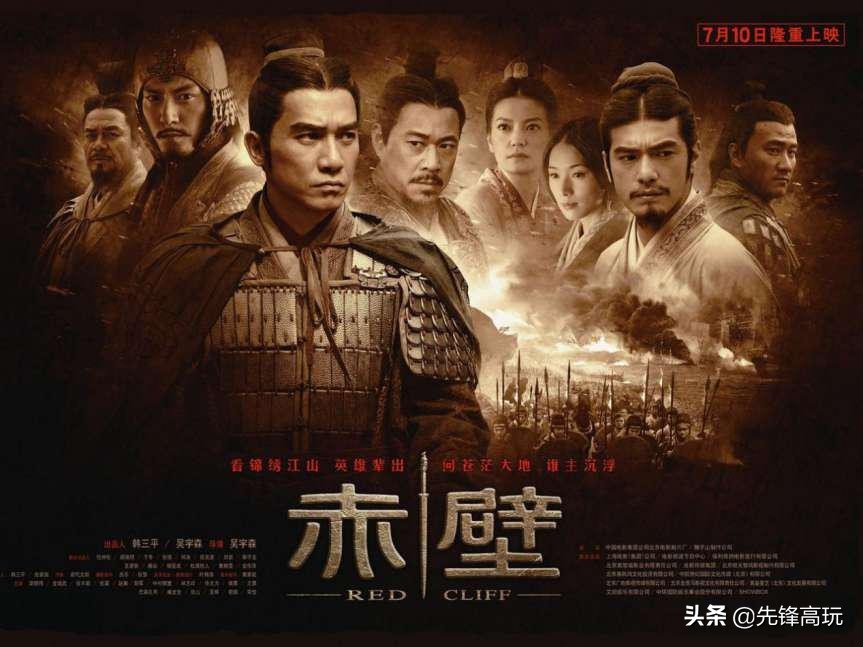 单机手机游戏轩辕剑(轩辕剑单机安卓版)