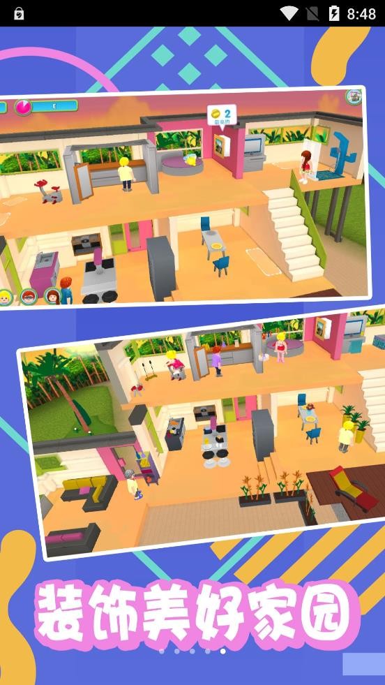 城池保卫战游戏截图2