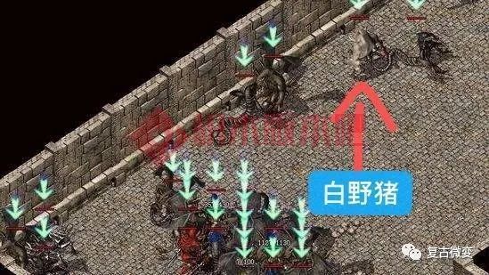 手游职业有和尚