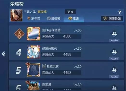 好玩的战舰手机游戏